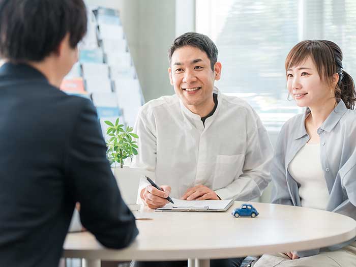 各種保険取扱い